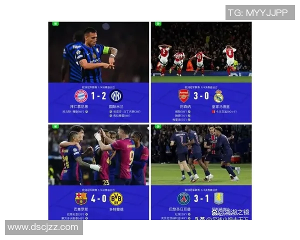 拜仁与大巴黎对决时间揭晓具体日期及赛事信息一览